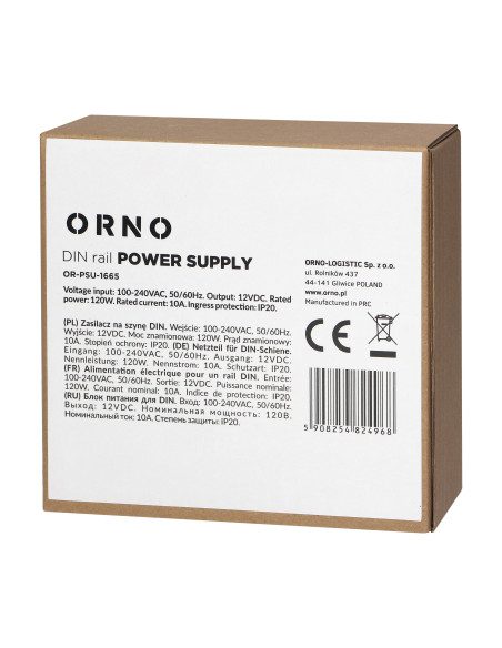 Zasilacz  przemysłowy na szynę DIN, 12VDC 10A 120W, obudowa metalowa