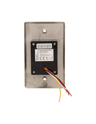 Przycisk wyjścia bezdotykowy