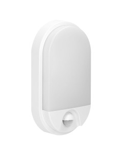 NEFRYT LED 10W, oprawa ogrodowa z czujnikiem ruchu 140st,...