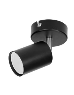 DOA SP 1, oprawa ścienno-sufitowa, GU10 max. 50W, IP20,...