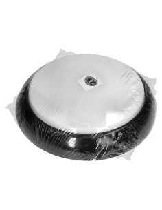 KOKO oprawa LED z czujnikiem ruchu PIR, 12W, 3000K,... 2