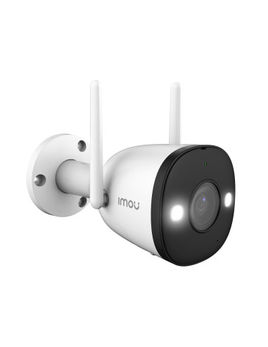 IMOU BULLET 2-D kamera zewnętrzna z syreną, 2MP, WiFi